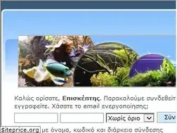 Sites similar to aqua4fun.gr