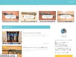 Sites similar to aqua51.net