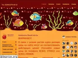 Sites similar to aqua54.ru