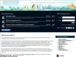 Sites similar to aqua55.ru