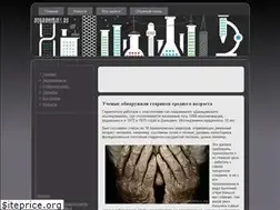Sites similar to aquaanimals.ru