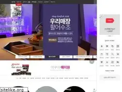 Sites similar to aquaaone.com