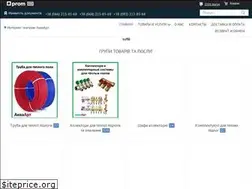 Sites similar to aquaart.in.ua