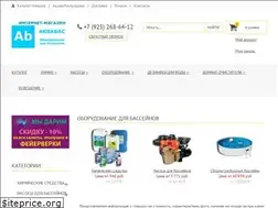 Sites similar to aquabas.ru