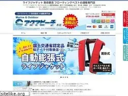 Sites similar to aquabeach.jp