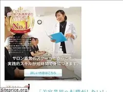 Sites similar to aquabeauty.jp