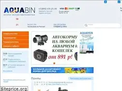 Sites similar to aquabin.ru
