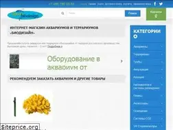 Sites similar to aquabiodesign.ru