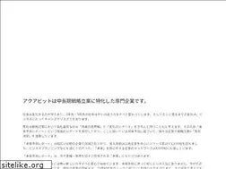 Sites similar to aquabit.co.jp