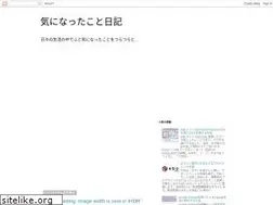 Sites similar to aquablue7.blogspot.com