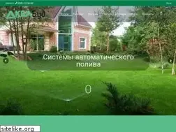 Sites similar to aquabud.com.ua