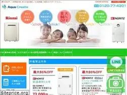 Sites similar to aquac.jp