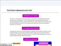 Sites similar to aquacam.ru