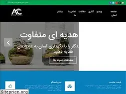 Sites similar to aquacaspi.com