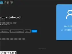 Sites similar to aquacentro.net