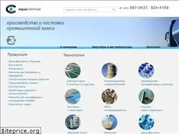 Sites similar to aquachem.ru