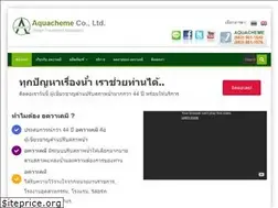 Sites similar to aquacheme.com