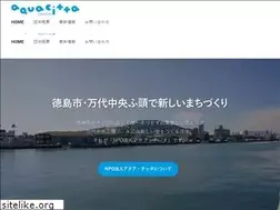 Sites similar to aquacitta.com
