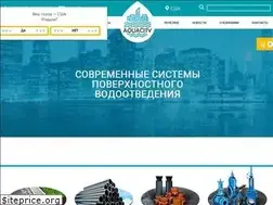 Sites similar to aquacity.pro