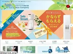 Sites similar to aquaclara-bluecompany.co.jp