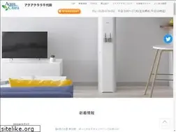 Sites similar to aquaclara-chiyoda.co.jp