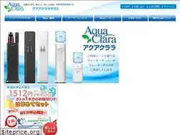 Sites similar to aquaclara-sagami.jp