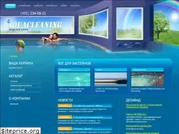 Sites similar to aquacleaning.ru