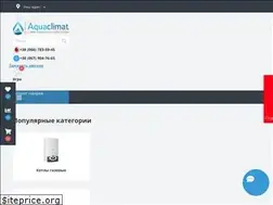 Sites similar to aquaclimat.com.ua