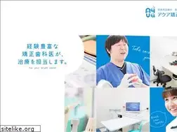 Sites similar to aquaclinic.net