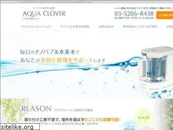 Sites similar to aquaclover.com