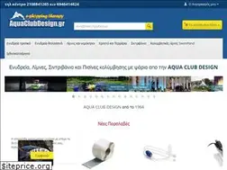 Sites similar to aquaclubdesign.com