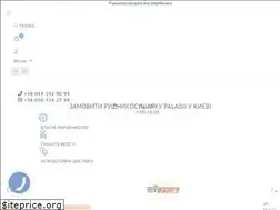 Sites similar to aquacomfort.kiev.ua