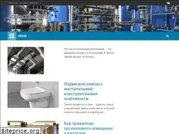 Sites similar to aquacomm.ru