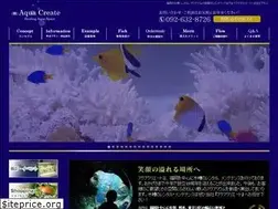 Sites similar to aquacreate.co.jp