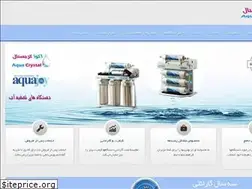 Sites similar to aquacrystal.ir