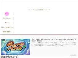 Sites similar to aquacube-plus.com