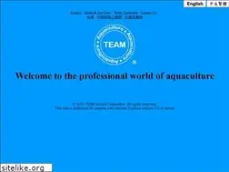 Sites similar to aquaculture-product.com