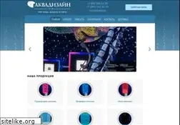 Sites similar to aquade.ru