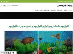 Sites similar to aquadelsa.com