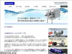 Sites similar to aquadevice.com