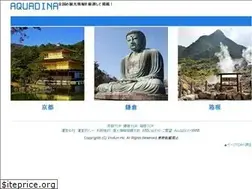 Sites similar to aquadina.com