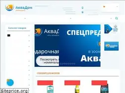 Sites similar to aquadom16.ru