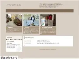 Sites similar to aquadrug.com