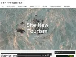 Sites similar to aquaescape001.com
