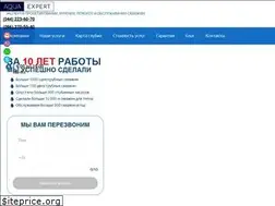 Sites similar to aquaexpert.kiev.ua