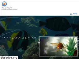 Sites similar to aquaexpose.com
