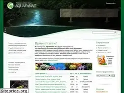 Sites similar to aquafanat.com.ua