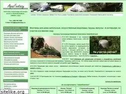 Sites similar to aquafantasy.ru