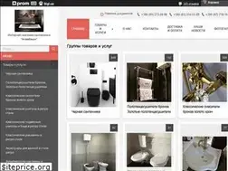 Sites similar to aquafashion.net