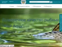 Sites similar to aquafeed.ru